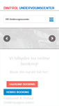 Mobile Screenshot of hhundervognscenter.dk